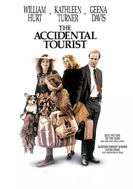 G8怀旧社区分享[美国][意外的旅客][百度网盘][720pMKV-1.36G]1988年[英语中字] 第1张截图