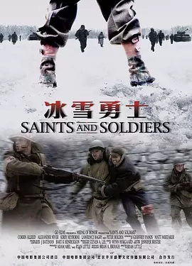 G8怀旧社区分享[美国][冰雪勇士][百度网盘][1080PMKV-2.97G]2003年[英语中幕] 第1张截图