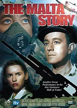 G8怀旧社区分享[英国][马耳他攻防线][百度网盘][MKV-4.16G]1953年[英语中幕] 第1张截图