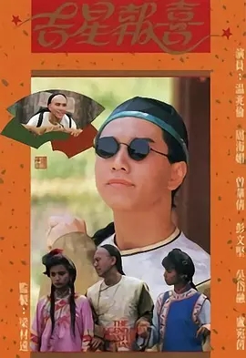 G8[][Ǳϲ][TVB][ٶ][1080P-GOTV-20ȫ]2010[] ÿ1.3G 1Žͼ