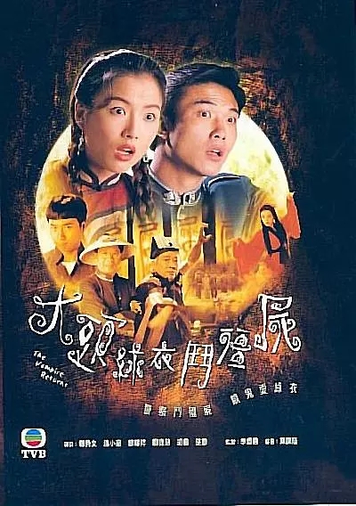 G8[][ͷ¶ʬ][TVB][ٶ][GOTV-20ȫ]1993[] ÿ800M 1Žͼ