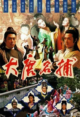 G8[TVB][][ٶ][GOTV-TS][720P/ÿ800M][1990][] 1Žͼ