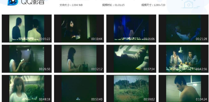 G8怀旧社区分享[台湾电影][三更半夜鬼闹房][百度云网盘资源下载][720P/MKV/1.36G][1978年][洪流/丹阳/金连仕] 第1张截图