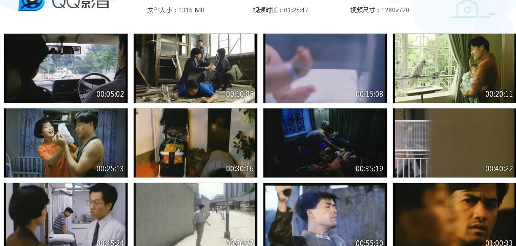 G8怀旧社区分享[香港电影][再世追魂][百度云网盘资源下载][720P高清MKV/1.29G][1992年][吕良伟/郑则仕/黄光亮][无字幕] 第1张截图