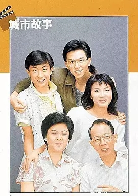 G8[TVB][1986][й][ס˼ơ޼][433ȫ][][MP4/ÿ150M][480p][Сܰ] 1Žͼ