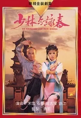 G8[TVB][1987][ӽ][˫][GOTVԴ/TS][20ȫ/Լ 800MB][ѩ / ʯ / ʲ / ־ΰ /  1Žͼ
