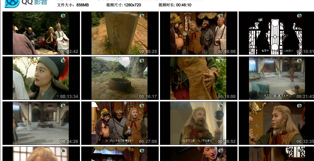 G8怀旧社区分享[香港TVB][齐天大圣/西游记1][百度云网盘下载][720P超高清TS/24.63G/每集830M][1996年][国语中字幕][江华/张卫健/黎耀祥] 第1张截图