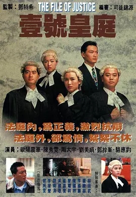 G8[TVB][ҼŻͥ1-5ȫ][GOTV][ٶԴ720P][1997][720P/ÿ800M][˫Ļ][մ/ŷ/ 6Žͼ