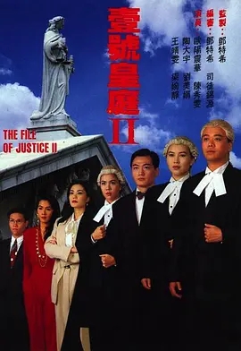 G8[TVB][ҼŻͥ1-5ȫ][GOTV][ٶԴ720P][1997][720P/ÿ800M][˫Ļ][մ/ŷ/ 4Žͼ