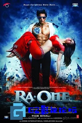 G8怀旧社区分享[印度电影][超世纪战神][百度网盘下载][高清1.79G][720P-MKV][2011年][沙鲁克·汗/卡琳娜·卡普尔][印语中字幕] 第1张截图