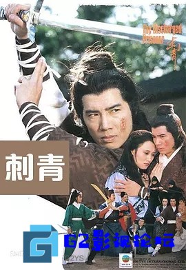 G8[TVB][][ٶ][GOTVԴTS][720P7.8G/ÿ770M][1981][콭/][Ļ] 3Žͼ