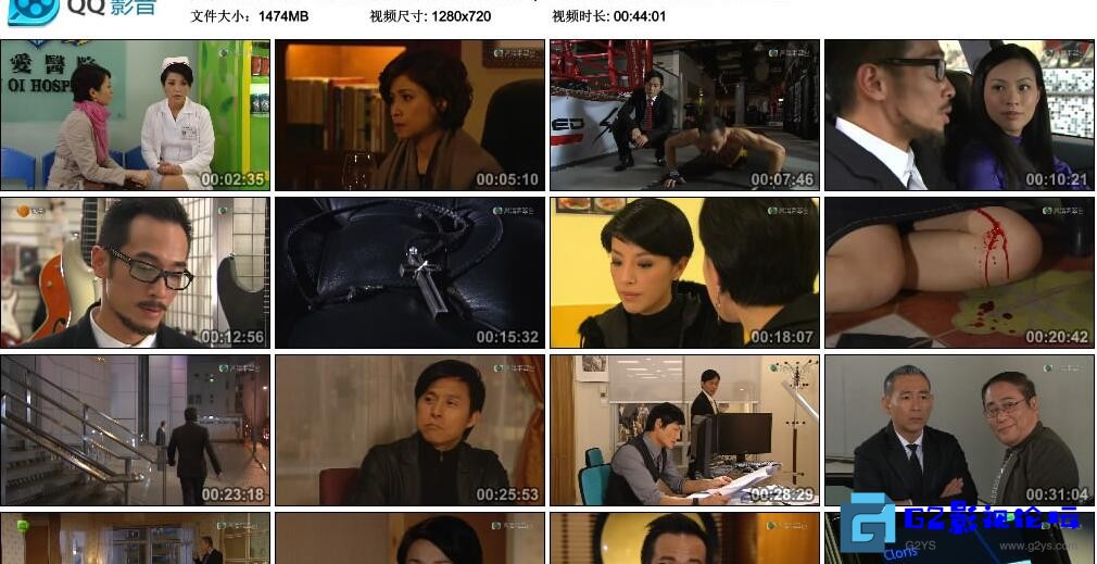 G8怀旧社区分享[香港TVB][天与地][2009年][国粤双语中字][720P超高清MKV/42.96G][林保怡/陈豪/佘诗曼][百度云网盘下载] 第1张截图