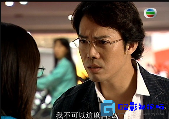 G8怀旧社区分享[百度网盘][TVB][2005年][女人唔易做][国粤双语内置繁中字/SRT][22集全/800MB][GOTV720P/MKV][吴美珩/邓萃雯/林峯]【星 第1张截图