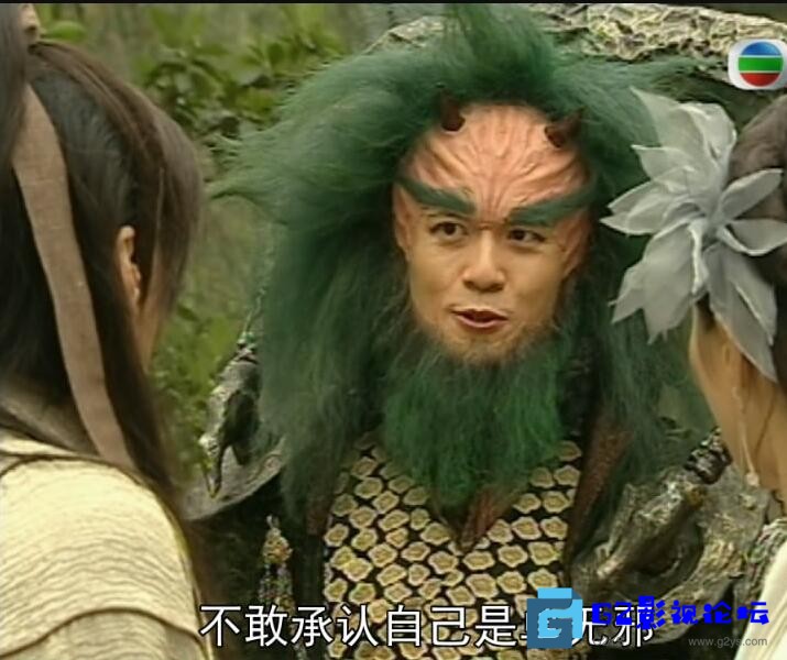 G8怀旧社区分享[香港TVB][关德辉/唐文龙][转世惊情][GOTV源码TS][720P高清16.04G/每集821M][2005年][国语外挂字幕][百度网盘资源下载] 第3张截图