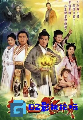 G8怀旧社区分享[香港TVB][关德辉/唐文龙][转世惊情][GOTV源码TS][720P高清16.04G/每集821M][2005年][国语外挂字幕][百度网盘资源下载] 第1张截图
