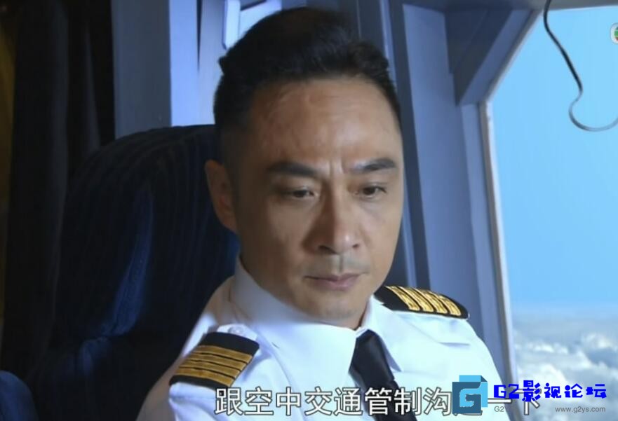 G8怀旧社区分享[香港TVB][冲上云霄1][百度网盘下载][720P超高清MKV/每集1.1G][国粤双语中字幕][吴镇宇/陈慧珊/马德钟] 第3张截图