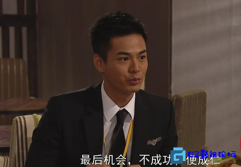 G8怀旧社区分享[香港TVB][冲上云霄1][百度网盘下载][720P超高清MKV/每集1.1G][国粤双语中字幕][吴镇宇/陈慧珊/马德钟] 第2张截图