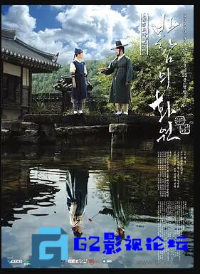 G8[Ӿ] [2008][֮Ա][480P][][20ȫ] [ĸӢ Ĳ ] 1Žͼ