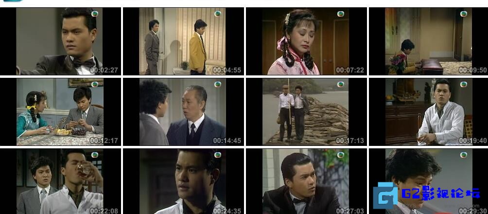 G8怀旧社区分享[香港TVB][老洞/老洞怪谈][百度网盘][GOTV源码TS][720P高清26.74G/每集1.4G][1983年][刘德华/吕良伟][粤语无字幕] 第2张截图