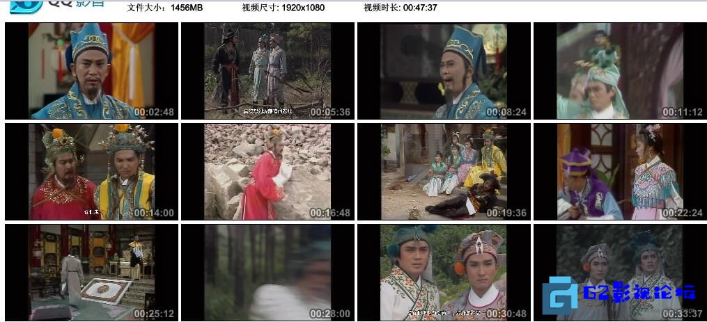 G8怀旧社区分享[香港ATV][大闹粉妆楼][百度云网盘资源下载][1080P高清TS/27.5G][1987年][粤语中字幕][汤镇宗/叶玉萍] 第1张截图