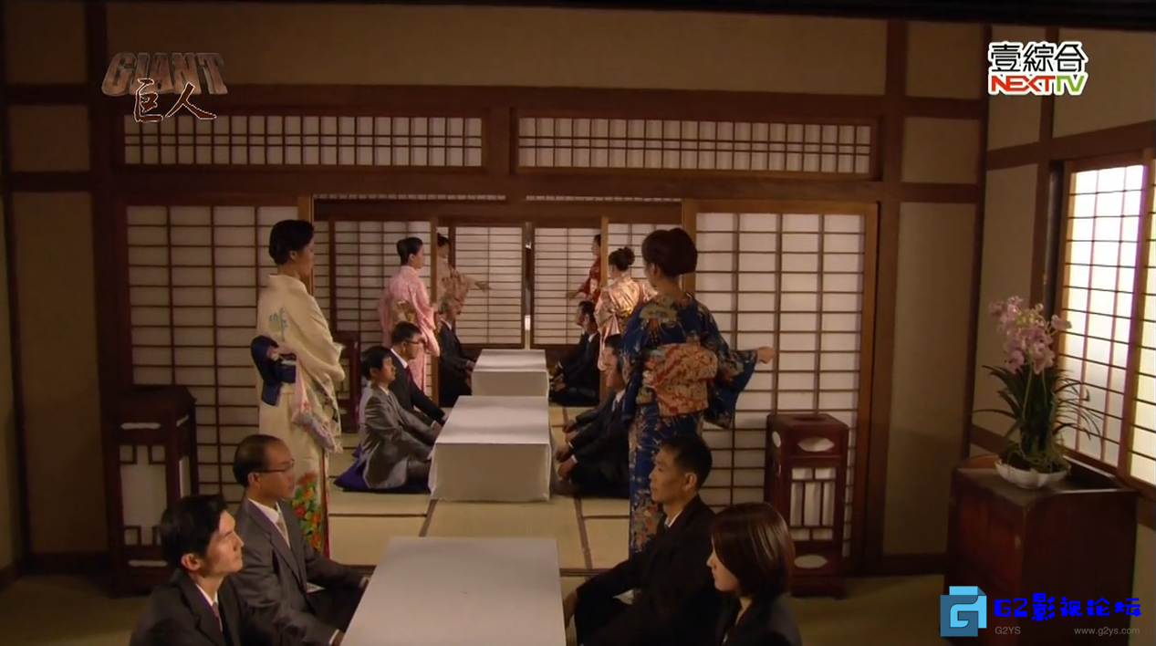 G8怀旧社区分享【百度云】【韩国】【巨人】【2010】【国语台配】85集/每集550M 第2张截图