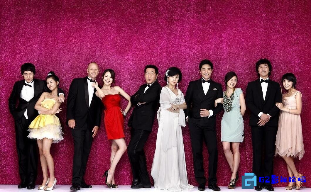 G8怀旧社区分享[韩剧][百度网盘][宝石拌饭][2009][国语版][李太坤、苏怡贤、高娜恩][DVD转录] 第1张截图