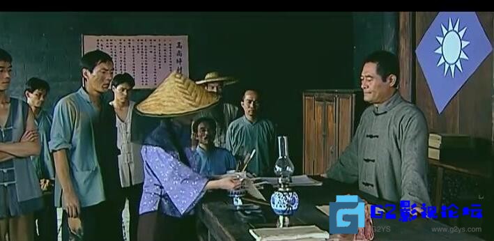 G8怀旧社区分享[国产剧][2006][寒秋][百度网盘][24集][国语中字][MP4/每集约164MB][542P][3.96G][王子文 / 赵毅 / 陈楚翰 / 王凯] 第2张截图