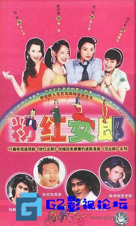 G8[][2007][ۺŮ][ٶ][Ӣ//º][][39ȫ][TS/ÿԼ1.5G][CCTVɾ糡Դ] 1Žͼ