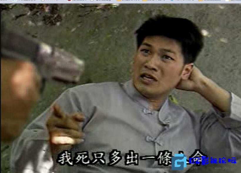 G8怀旧社区分享[台湾电影][和尚的一场春梦][百度网盘][国语中字][1993][mp4/633.07Mb][国语中字] 第2张截图