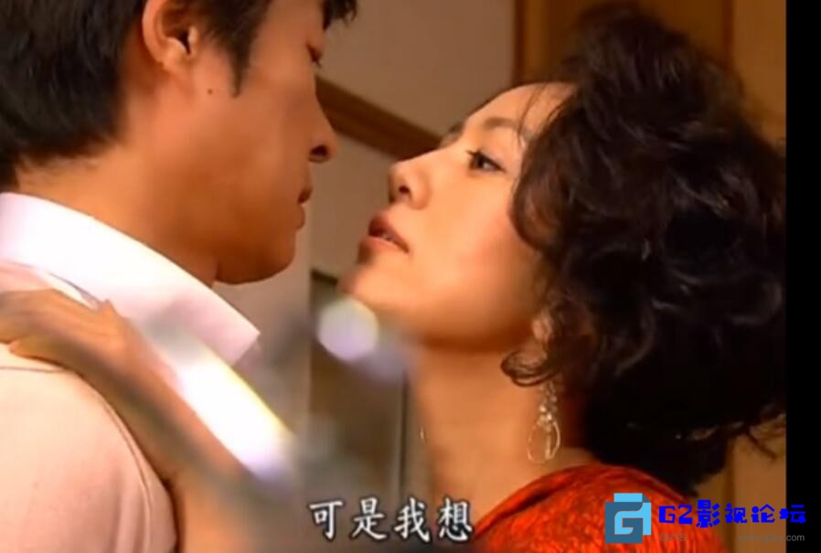 G8怀旧社区分享[韩剧][丈夫的情人/我男人的女人][百度网盘][24集 国韩双语中字][rmvb格式 6.6G][金喜爱 金相中 裴宗玉][2007韩剧] 第2张截图