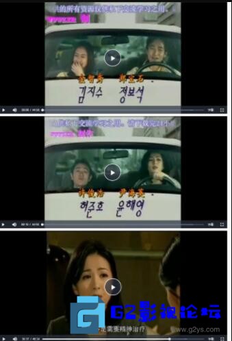 G8怀旧社区分享[韩剧][看了又看 央视版][百度网盘][1998][金智秀/郑宝石/许峻豪/朴龙河/尹海英][国语中字][170集全/RMVB/每集约200M] 第2张截图