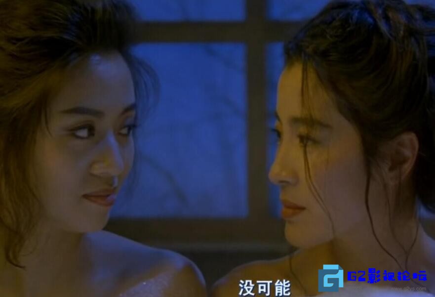 G8怀旧社区分享[香港电影][1993][东方三侠2现代豪侠传][百度网盘][梅艳芳/杨紫琼/张曼玉][国粤中字][BD-720P][MKV/2GB][完整版101分钟] 第2张截图
