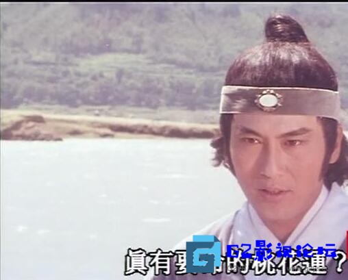 G8怀旧社区分享[香港电影][折剑传奇][百度网盘][1979年][国语中字][高清MP4/1.13GB][田鵬 / 楊鈞鈞 / 凌] 第2张截图