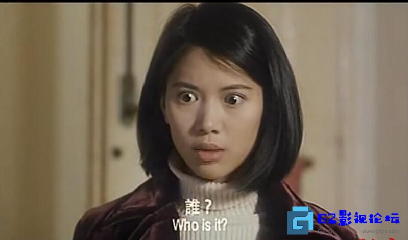 G8怀旧社区分享[香港电影][运财智多星/ 运财至叻星][百度网盘][1996][DVD原盘/iso/3.29G][粤语中英字][ 袁咏仪 / 陈百祥 / 钟丽缇 ] 第2张截图