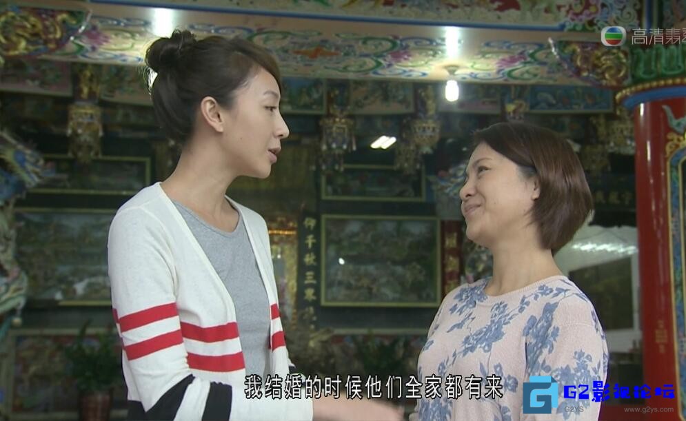 G8怀旧社区分享[台湾电视剧][犀利人妻][百度网盘][2010][TVB版39集][国粤双语中字][HDJ高清翡翠/HDTV1080i//ts][每集约3.4G][隋棠/温升 第2张截图