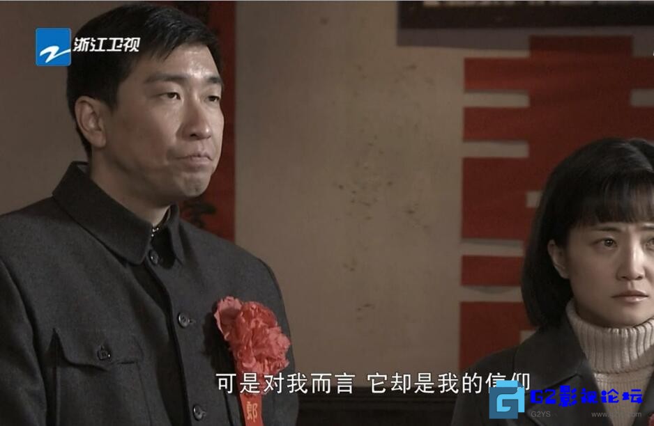 G8怀旧社区分享[国产剧][我是真的][百度网盘][2011][27集全][国语中字][720P/MKV][每集约1.36G][郭晓冬/王千源/郭柯宇] 第3张截图