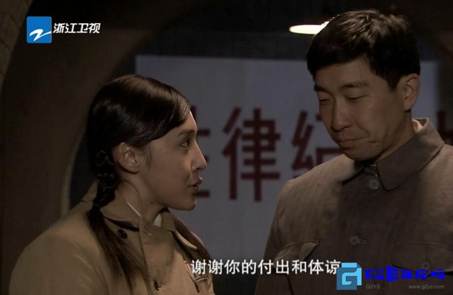 G8怀旧社区分享[国产剧][我是真的][百度网盘][2011][27集全][国语中字][720P/MKV][每集约1.36G][郭晓冬/王千源/郭柯宇] 第2张截图