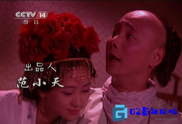 G8怀旧社区分享[国产电视剧][春光灿烂猪八戒][百度网盘][2000][国语中字][徐峥 陶虹 孙兴][MP4/共计29.2G] 第3张截图