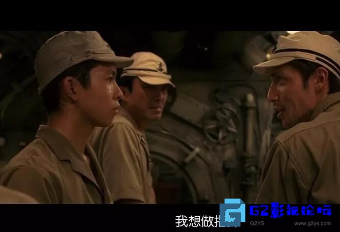 G8怀旧社区分享[日本电影][盛夏的猎户座][百度网盘][2009][1080p/mkv][日语中字][3.29G] 第2张截图