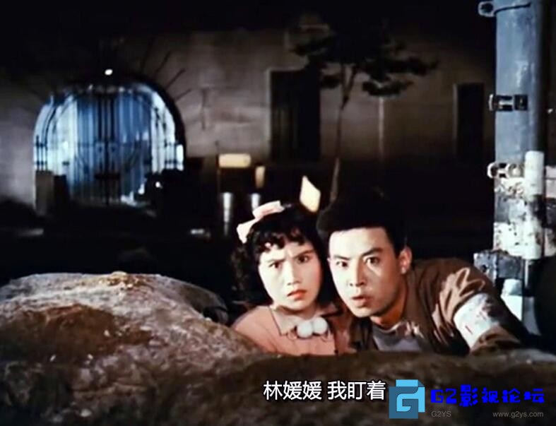 G8怀旧社区分享[国产电影][霓虹灯下的哨兵][百度网盘][1964][徐林格/袁岳/廖有梁][国语中字][MKV/2.51GB][720P.x264.AAC] 第3张截图