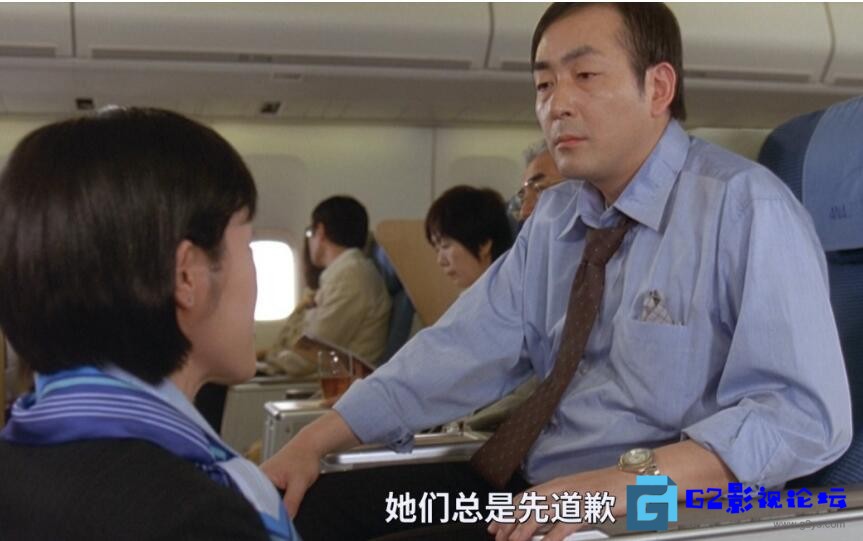G8怀旧社区分享[日本][快乐飞行][百度网盘][2008][ 绫濑遥/田边诚一 / 时任三郎 / 吹石一惠][日语中字][MP4/6.88GB][BD.1080P.x264. 第2张截图