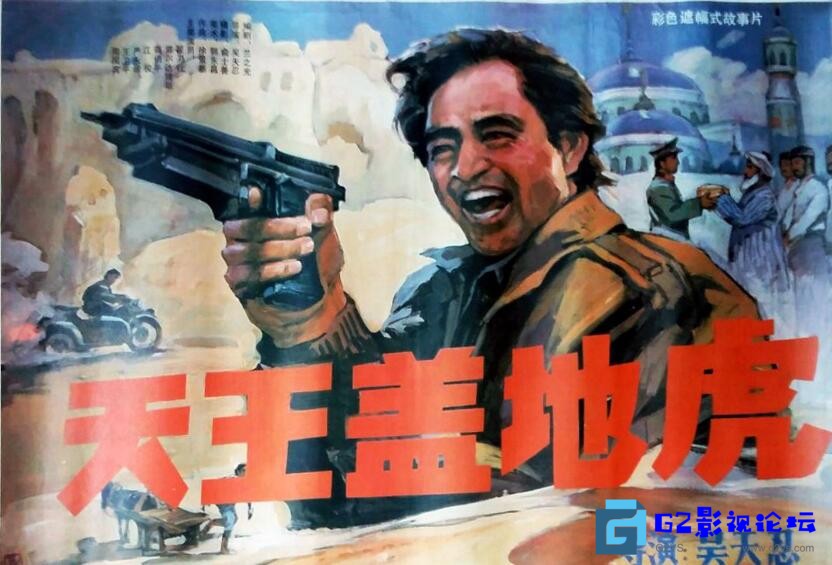 G8[][ǵػ][ٶ][1992][][MP4/2.07GB][1080P.x264.AAC][  / ƽ / ƽ] 1Žͼ