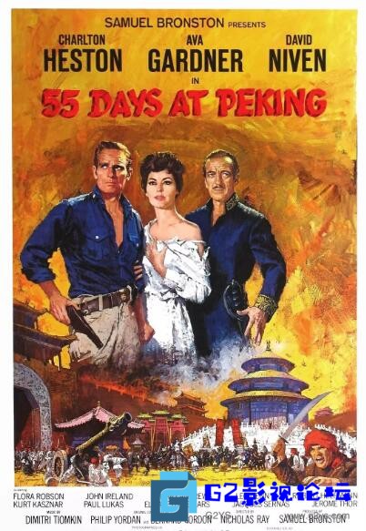 G8怀旧社区分享[美国电影][北京55日 55 Days at Peking][百度网盘][1963][高清mkv/2.47G] 第1张截图