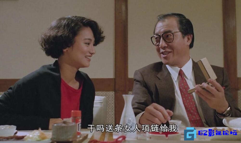 G8怀旧社区分享[香港电影][龙之争霸完整版][百度网盘][1989][高清修复.WEB-DL.1080P.x264.AC3.MKV][国粤语中字/1.51G] 第2张截图