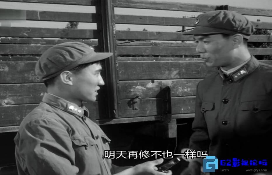 G8怀旧社区分享[国产电影][雷锋][百度网盘][1965][TV6源码-MKV][720P][国语中字][董金棠 杨贵发 党同义 杨秦华][1GB] 第4张截图