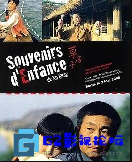 G8怀旧社区分享[国产电影][草房子][百度网盘][南京1998][CCTV6高清修复版][mkv/3.03GB] 第1张截图