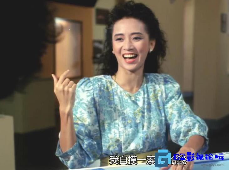 G8怀旧社区分享[香港电影][黑心鬼][百度网盘][1988][莫少聪/梅艳芳/午马][奇幻喜剧][国粤双语中字][WEB-DL.1080p-MKV/2.69GB] 第2张截图