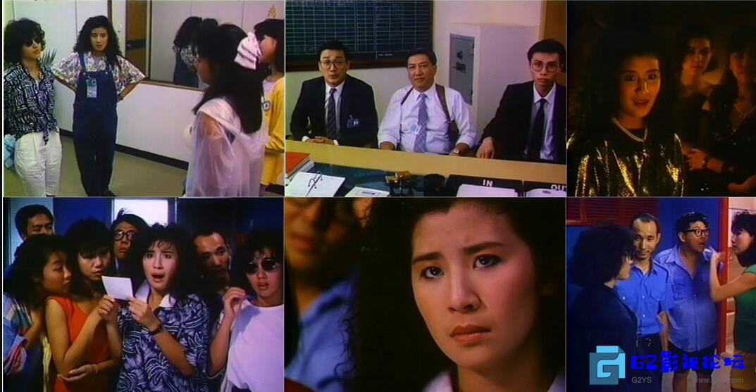 G8怀旧社区分享[香港电影][霸王女福星][百度网盘][1986][吴君如][mkv/699MB][国粤双语.无字幕][480P] 第2张截图