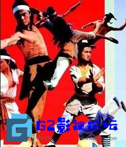 G8怀旧社区分享[国产电影][阮氏三雄][百度网盘][1988][1080i][CCTV6HD源码][ts 4.74][于荣光  于辉光  范冬雨] 第1张截图