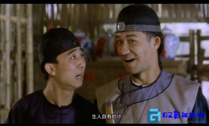 G8怀旧社区分享[香港电影][咏春/红粉金刚][百度网盘][1994][数码修复版][1080P国粤双语中字mkv/2.2GB][杨紫琼/甄子丹领衔:李子雄/洪欣/徐少强] 第1张截图